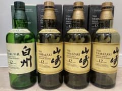 サントリー 山崎12年 白州12年 空瓶(箱付き)4本セット - メルカリ