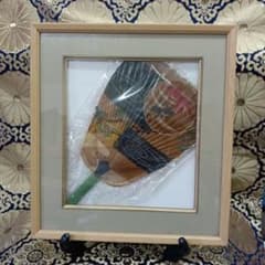 稀少戦前大正末期〜昭和初期頃時代岐阜水団扇当時物風流な金魚手描額装