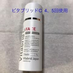 しろ様   専用のサムネイル