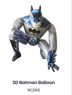 3D Batman Balloon パーティ装飾のサムネイル