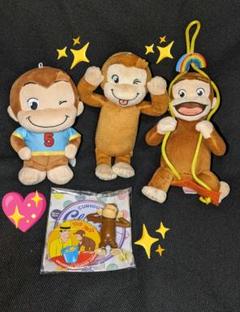 ♡美品♡おさるのジョージ♡虹ブランコ　壁掛け　ぬいぐるみМサイズ＆グッズ♡
