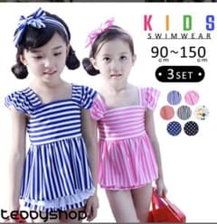 エルモ様専用⭐︎水着 女の子 セパレート 子供 ジュニア 3点セットのサムネイル