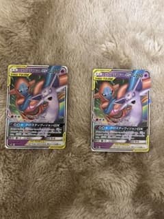 【PSA10】エーフィ＆デオキシスGX SMM スターターセットTAG TEAM エーフィ＆デオキシスGX SMM スターターセットTAG TEAM PSA10 エーフィ