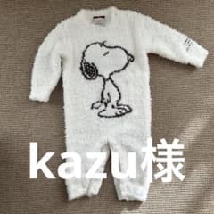【70size】ジェラートピケ　ピーナッツ　スヌーピー　ロンパースのサムネイル