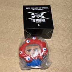 LIKIYA リキヤ ランペ ミャクミャクなりきりキーホルダーのサムネイル
