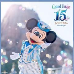 にんじん＊プロフ必読様 専用のサムネイル
