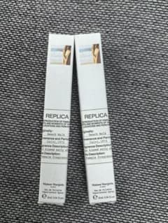 レプリカ ビーチウォーク 10ml 2個 jのサムネイル