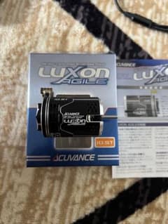 アキュバンス　アジャイル　10.5Tのサムネイル
