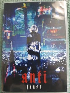 HYDE/LIVE 2019 ANTI FINAのサムネイル