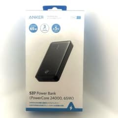 新品未使用】Anker 537 Power Bank 24000mAh 65W - メルカリ