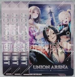 勝利の女神 NIKKE　シンデレラ　ユニオンアリーナ　Vジャンプ 4月号 6枚 ユニオンアリーナ vジャンプ 4月号 勝利の女神NIKKE シンデレラ | Shop