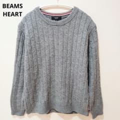 BEAMS HEART ビームス ケーブルニット グレー Mのサムネイル