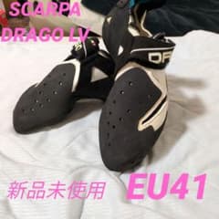 SCARPA DRAGO LV クライミングシューズ 41