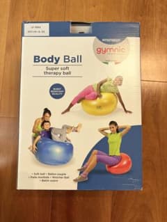 Gymnic Body Ball 55 バランスボールのサムネイル