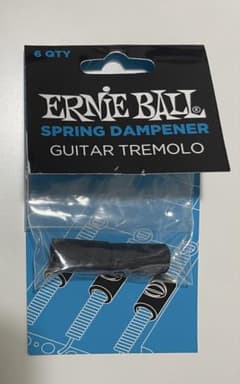 ERNIE BALL 9639 トレモロスプリングダンパー Spring 2個のサムネイル