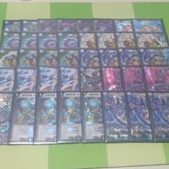 青魔道具デッキ(オリジナル)のサムネイル