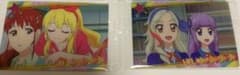 てぃっしゅマン様専用！　アイカツウエハース　カードのサムネイル