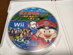 桃太郎電鉄2010 戦国・維新のヒーロー大集合!の巻 桃鉄 Wiiのサムネイル