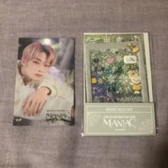 straykids  maniac FCくじ アイエン ステッカーのサムネイル