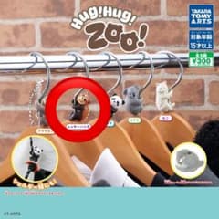 Hug!Hug!Zoo! レッサーパンダのサムネイル
