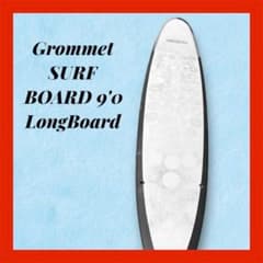 手渡し限定】Grommet グロメット ロングボード9