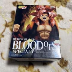 s*9様 ［未開封］ドラゴンボールGT 超サイヤ人4 ゴジータのサムネイル