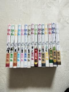 銀の匙　全巻セットのサムネイル
