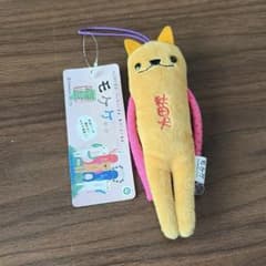 秋田 モケケ♡ タグ付き♡のサムネイル