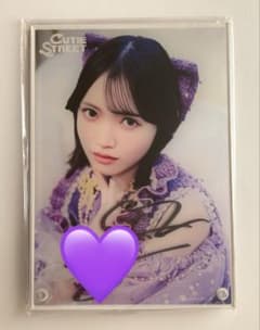 波*音様 真鍋凪咲　直筆サイン入りアクリルフォトパネルのサムネイル