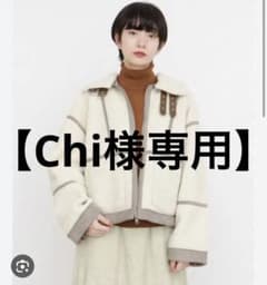 KBF リバーシブルフェイクムートンボンバージャケットのサムネイル