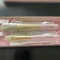 KOYUDO KUMANO Fude メイクブラシセットのサムネイル