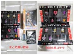 (まとめ買いで200円引き)ONE PIECE　ショットグラス　２箱セットのサムネイル