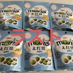 カルビー　ミーノ　　Calbee  miino  えだ豆　しお味　6袋のサムネイル