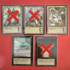 ベルセルク　ブースターvol.1 パラレルレア3種3枚　バラ売り可 ベルセルク ブースターvol.1 パラレルレア3種3枚 バラ売り可