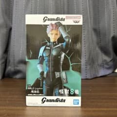 m30839535573_1.jpg?1753426839