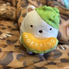 Hokkaido 스미코구라시 시로쿠마 봉제인형 키홀더