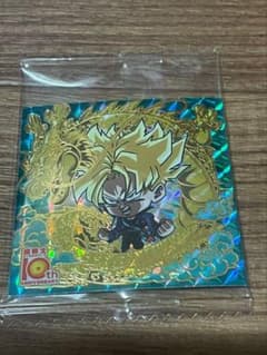 ドラゴンボール 超戦士シールウエハース トランクス 10周年のサムネイル