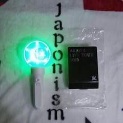 …♡様 専用  嵐 Japonism ペンライト♡♡のサムネイル