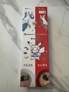 ポケモンセンター福岡 一風堂絹ごしとんこつラーメン 白丸元味 赤丸新味2食のサムネイル