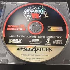 【ディスクのみ】ソニックR セガサターンのサムネイル