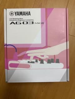 YAMAHA AG03 MK2 オーディオインターフェイス 本体 - メルカリ
