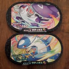 ポケモンメザスタのサムネイル