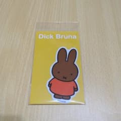 Dick Bruna ミッフィー メラニー ステッカーのサムネイル