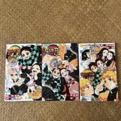 鬼滅の刃 小説版 3冊セット JUMP j BOOKSのサムネイル