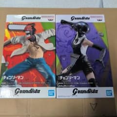 チェンソーマン　レゼ　Grandista　フィギュア　2点セット Grandista チェンソーマン デンジ レゼ フィギュア 2体セット - メルカリ