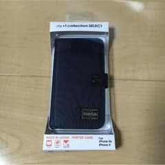 ポーター  iPhone6.6s ケースのサムネイル