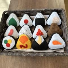 フェルト　おにぎり　12個セット⑤のサムネイル