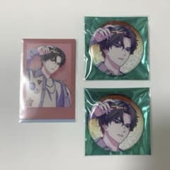 【即日発送】皇坂逢 ブレマイ Dreamy Jam まとめ売りのサムネイル