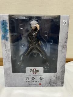 주술회전 고조오 피규어 TOHO animation STORE 한정