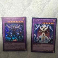 DDD2枚セットのサムネイル